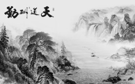 极简山水简约新画 文件分层画