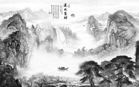 国画山水现代新画 文件分层画