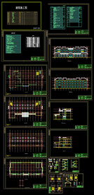 现代徽派宾馆建筑施工图