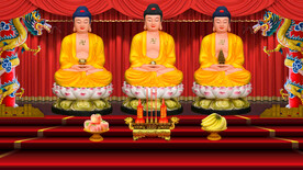 三世佛 