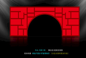 欧式拱门 婚礼背景 