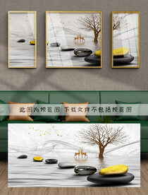 石来运转装饰画