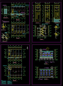 川西民居施工图