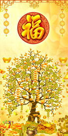 发财树 装饰画 晶瓷画