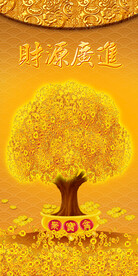 发财树 装饰画 晶瓷画