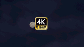 乌云经过月亮
