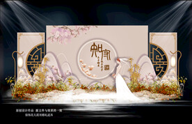 香槟色中式婚礼背景