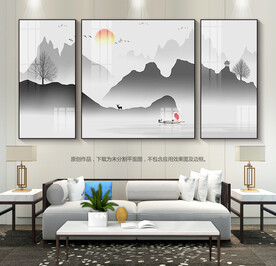 意境山水装饰画客厅挂画三联画