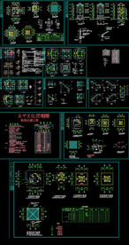 了望塔建筑图纸
