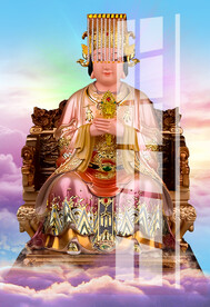妈祖 