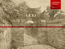 山东威海水师学堂