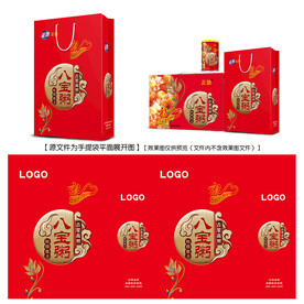 桂圆莲子八宝粥手提袋