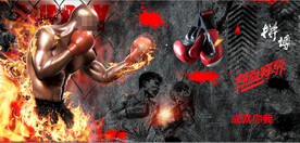 复古怀旧拳击手健身房背景墙