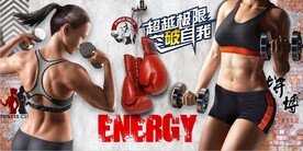 复古健身美女健身房背景墙壁画