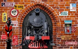 复古3D老火车餐饮酒吧背景墙
