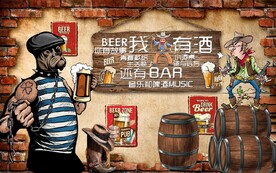我有酒你有故事酒吧餐饮背景墙