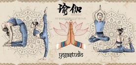 复古怀旧瑜伽健身房背景墙壁画