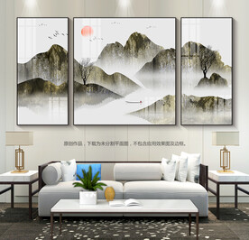 水墨山水画客厅挂画装饰画三联画