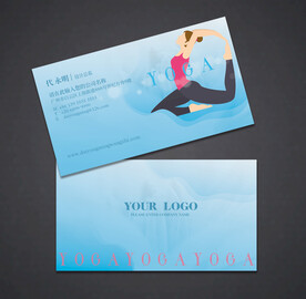 瑜伽名片