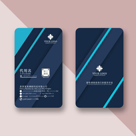 深蓝色名片
