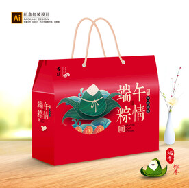 粽子包装 粽子礼盒