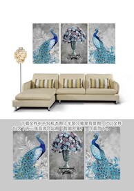 孔雀三联装饰画