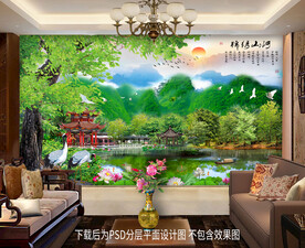 湖光山水风景背景墙