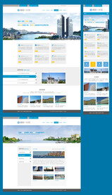 水利工程企业网站模板