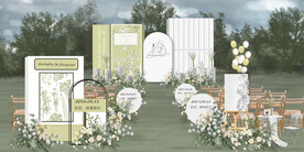 白绿色小清新户外婚礼效果图