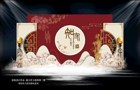 红色中式婚礼背景