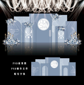 蓝色婚礼背景图片