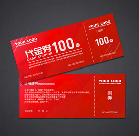 代金券