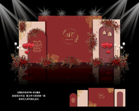 红色婚礼效果图