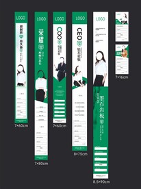 瓷砖标签陶瓷标贴通体大理石