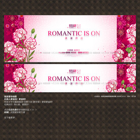 浪漫花朵女人节展板宣传海报背景