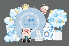 男孩百天宴设计牛宝宝主题宝宝宴