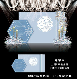 蓝色婚礼背景图片