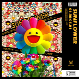 太阳花主题海报