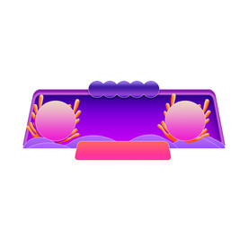 618大促装饰边框元素