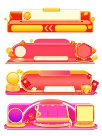 618电商大促装饰边框元素