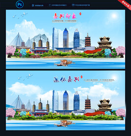 嘉兴地标建筑图片