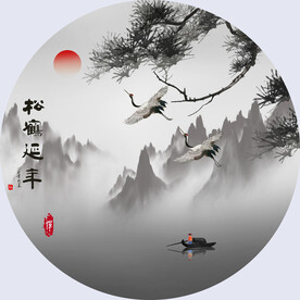 装饰画 晶瓷画 新中式