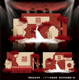 红色中式婚礼背景