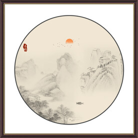 水墨画