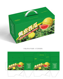 西瓜包装