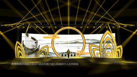 2021中式舞美效果图中式舞台