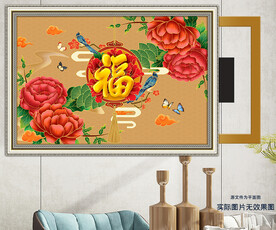 花开富贵福花鸟电表箱装饰画