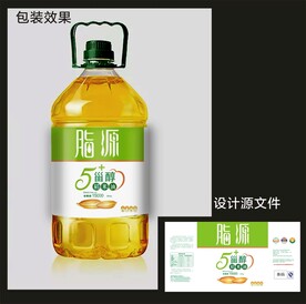 食用油包装效果图+平面图 