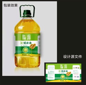 食用油包装效果图+平面图 