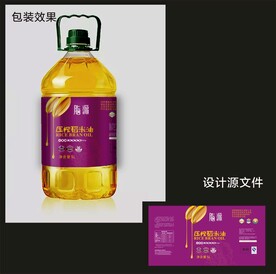 食用油包装效果图+平面图 